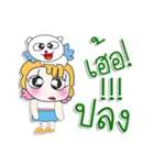 Hello my name is Sayaka. I love dog.^^（個別スタンプ：21）