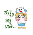 Hello my name is Sayaka. I love dog.^^（個別スタンプ：26）