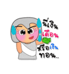 Moji.V5（個別スタンプ：14）