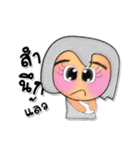 Moji.V5（個別スタンプ：23）