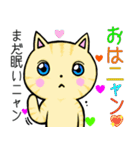 きょとん顔のふくすけ（個別スタンプ：1）