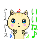 きょとん顔のふくすけ（個別スタンプ：3）
