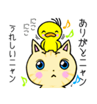 きょとん顔のふくすけ（個別スタンプ：5）