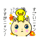 きょとん顔のふくすけ（個別スタンプ：6）