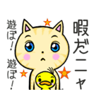 きょとん顔のふくすけ（個別スタンプ：9）