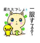 きょとん顔のふくすけ（個別スタンプ：10）