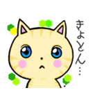 きょとん顔のふくすけ（個別スタンプ：13）