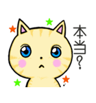 きょとん顔のふくすけ（個別スタンプ：14）