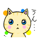 きょとん顔のふくすけ（個別スタンプ：15）