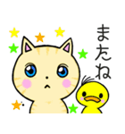 きょとん顔のふくすけ（個別スタンプ：19）