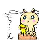 きょとん顔のふくすけ（個別スタンプ：23）