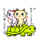 きょとん顔のふくすけ（個別スタンプ：24）