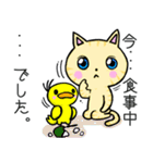 きょとん顔のふくすけ（個別スタンプ：26）