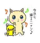 きょとん顔のふくすけ（個別スタンプ：29）