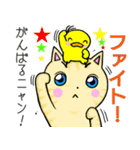 きょとん顔のふくすけ（個別スタンプ：31）