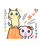 きょとん顔のふくすけ（個別スタンプ：32）