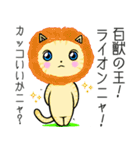 きょとん顔のふくすけ（個別スタンプ：34）