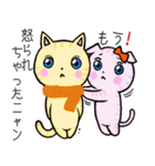 きょとん顔のふくすけ（個別スタンプ：35）