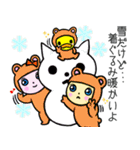 きょとん顔のふくすけ（個別スタンプ：37）
