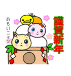 きょとん顔のふくすけ（個別スタンプ：40）