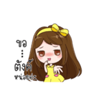 My name is Sofia（個別スタンプ：6）