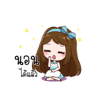 My name is Sofia（個別スタンプ：9）