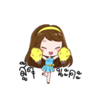 My name is Sofia（個別スタンプ：12）