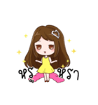 My name is Sofia（個別スタンプ：24）