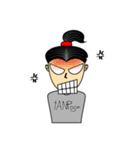 TANPOON（個別スタンプ：8）