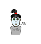 TANPOON（個別スタンプ：36）