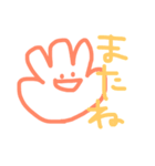 簡単な気持ち（個別スタンプ：4）