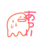 簡単な気持ち（個別スタンプ：11）