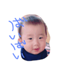 raiton（個別スタンプ：1）