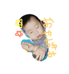 raiton（個別スタンプ：2）