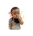 raiton（個別スタンプ：5）