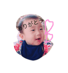 raiton（個別スタンプ：6）