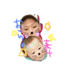 raiton（個別スタンプ：7）