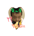 raiton（個別スタンプ：8）