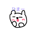 ハムスターのマロンくん（個別スタンプ：20）