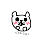 ハムスターのマロンくん（個別スタンプ：28）