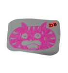 nyan nyans（個別スタンプ：3）