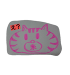 nyan nyans（個別スタンプ：4）