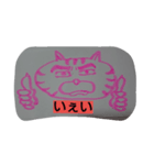 nyan nyans（個別スタンプ：6）