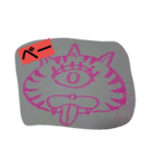 nyan nyans（個別スタンプ：7）