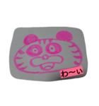 nyan nyans（個別スタンプ：8）