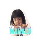 私の可愛い仲良し姉妹（個別スタンプ：1）