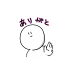 がんばれ！無表情くん2（個別スタンプ：2）