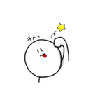 がんばれ！無表情くん2（個別スタンプ：3）