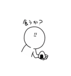 がんばれ！無表情くん2（個別スタンプ：5）