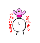 がんばれ！無表情くん2（個別スタンプ：8）